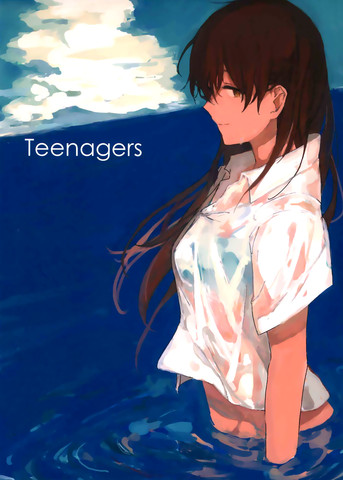 Teenagers,Teenagers漫画