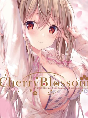 CherryBlossom 画集,CherryBlossom 画集漫画