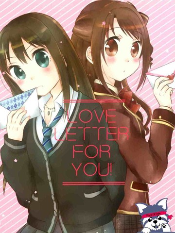 Love Letter for you!,Love Letter for you!漫画