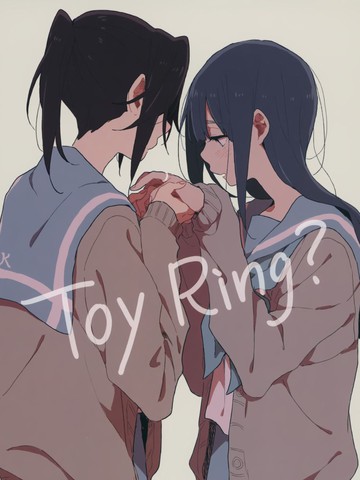 Toy Ring?,Toy Ring?漫画